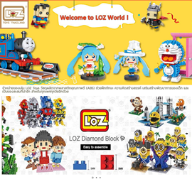 www.loztoysth.com	จำหน่ายของเล่น LOZ Toys วัสดุผลิตจากพลาสติก